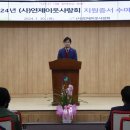 동래연제구 재향군인회 이미지