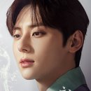 꽃피는동쪽 민현 ＜환혼＞ 2화 달글 🔮 이미지