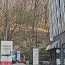 의류수선과 리폼 | 구월동 수선 리폼 잘하는 곳 ‘뽀송이네 수선집’ – 트렌치코트 수선 후 만족한 후기