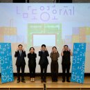 남도컨테이너 이미지