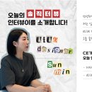 선민텔레콤 이미지