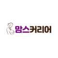 유앤케이컴퍼니