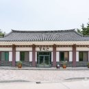 울산동학관 티스토리
