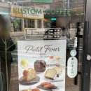 성호로11길 이미지