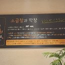 호육정 이미지
