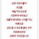 아이아트건축사사무소