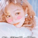 소녀가 암소를 몰고 간 까닭 이미지