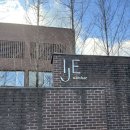 신음초등학교 | 이제 남해, 남해 감성 숙소 &amp; 석식 이용후기 / 솔직한 장단점(내돈내산)