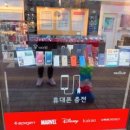 리우통신 네이버블로그
