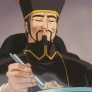 한라컴퍼니 | 수유역 맛집 곱창컴퍼니 가성비에 분위기 좋은 술집으로 추천