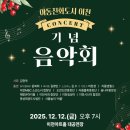 이천여행사