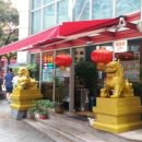 차이나타운 특화거리 이미지