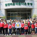 경남혜림학교 이미지