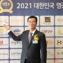 장터축산