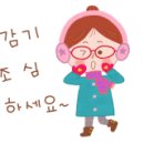 KB당구장 이미지