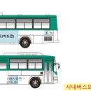 남양가운7 이미지