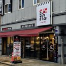 원도안로-11 이미지