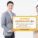 주식회사 엠엘비아이랩
