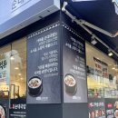 가마솥순대국밥 창원상남점 | 진한 우사골의 깊은 맛과 푸짐한 국밥 한 그릇, 가마솥순대국밥 창원상남점