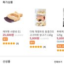 도그팡 이미지