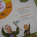 여원푸드 이미지
