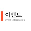 포케올데이 춘천점 이미지