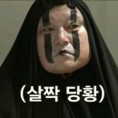 (주)한글과컴퓨터 | 포워딩 인턴 후기🚢✈️
