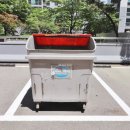 열매공인중개사사무소 이미지