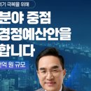 서구장애인재활교육센터 이미지