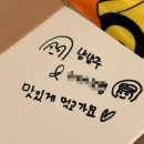 세화세탁소 이미지