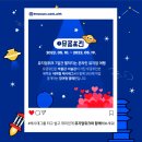 명지대학교 박물관 이미지