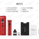 전자담배GO 이미지