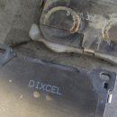 만도카공업사 이미지