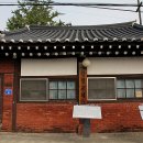 강경-1 이미지