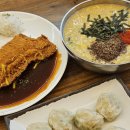 금암면옥 신시가지점 | 금암면옥 신시가지 전주 맛집 칼국수 치즈돈까스 만두 내돈내산 솔직후기