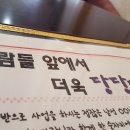 구치한의원 네이버블로그
