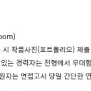 건국대학교 예술디자인대학원 이미지