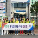 중앙동13 이미지