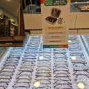 안경매니져(아라점) 이미지