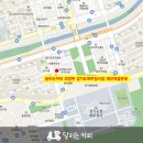 달리는커피의정부북부 이미지