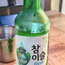 가마솥순대 이미지