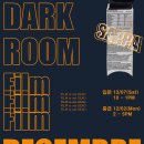 서초대로52길 12 (1) 이미지