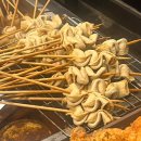 마엑스포차(한대점) 네이버블로그