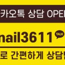 nail3611