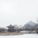 향정원 | 2월 경복궁 입장료 수문장 교대식 정보 관람 후기