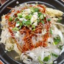 동서분식 이미지
