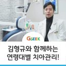 찐스찐스 이미지