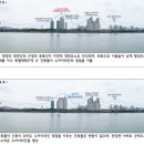 부영환경 이미지