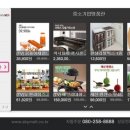 라이프유통협동조합 서울경제