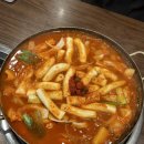 떡도리탕